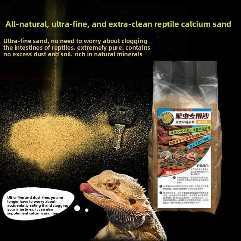 爬虫類用砂 カルシウム砂 ヒゲトカゲ用 砂漠生息地用基材 低 - Calcium Powder Reptile のレビューと価格